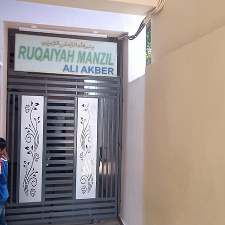 מלון היידראבד Ruqaiyah Manzil מראה חיצוני תמונה
