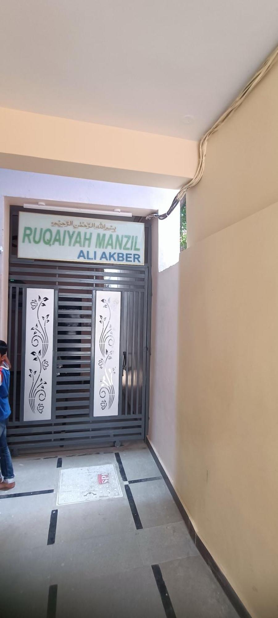 מלון היידראבד Ruqaiyah Manzil מראה חיצוני תמונה